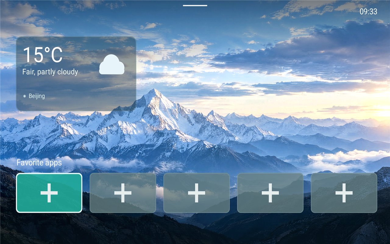 超级桌面在 Android 模拟器中的运行画面